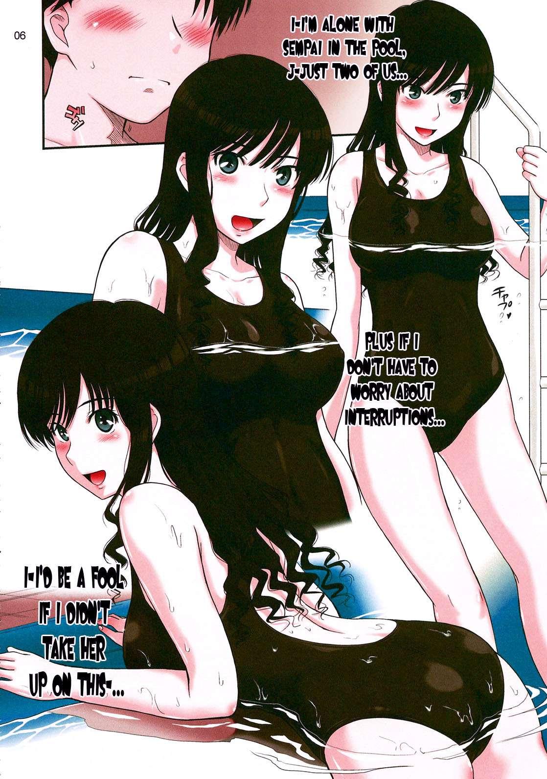 Amagami Dj - Haruka 18 Chapter 2000 Page 4